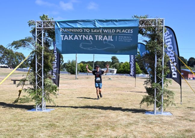 Takayna Forest 62km Trail Run 
